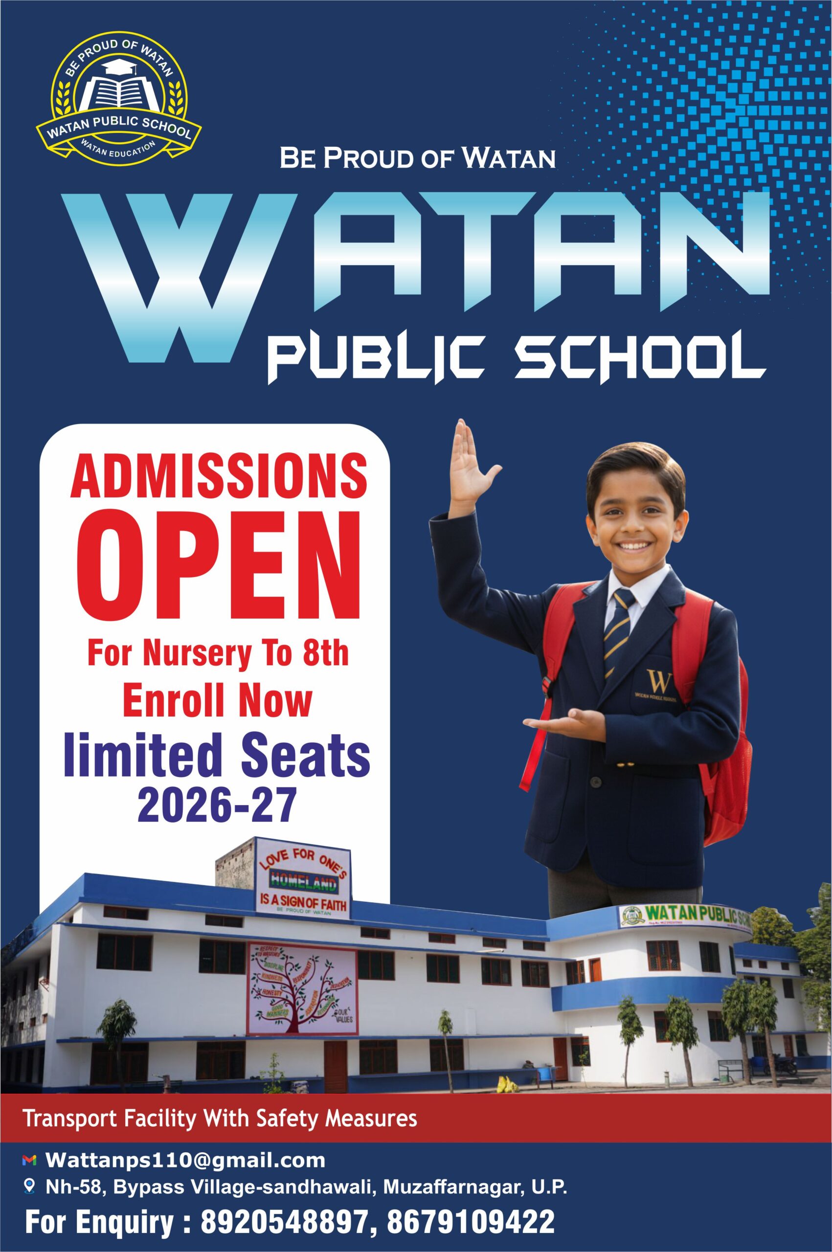 watan new.jpg